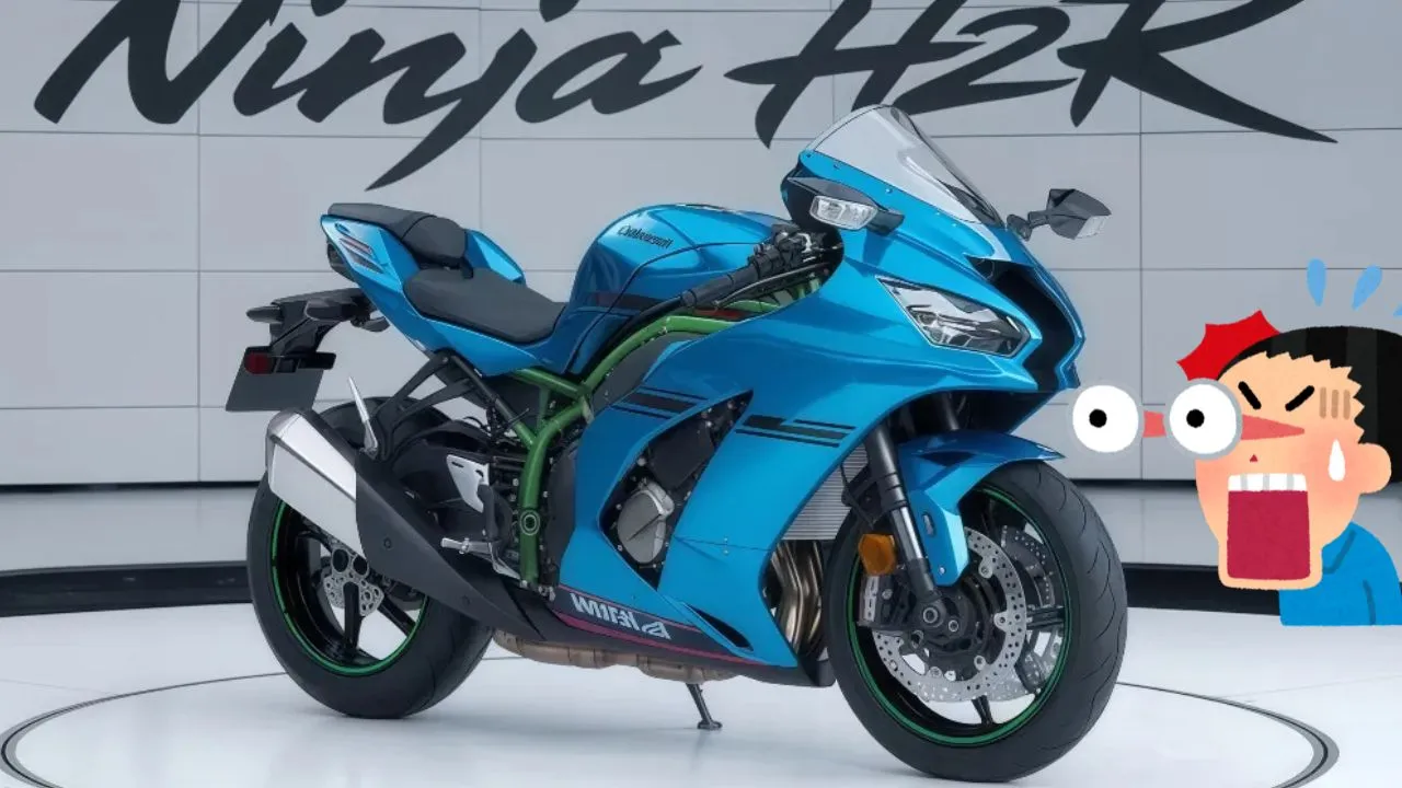 Kawasaki Ninja H2 R