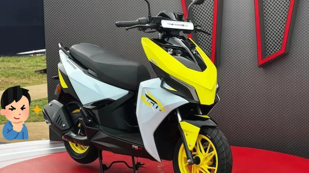 TVS Ntorq 150 2026